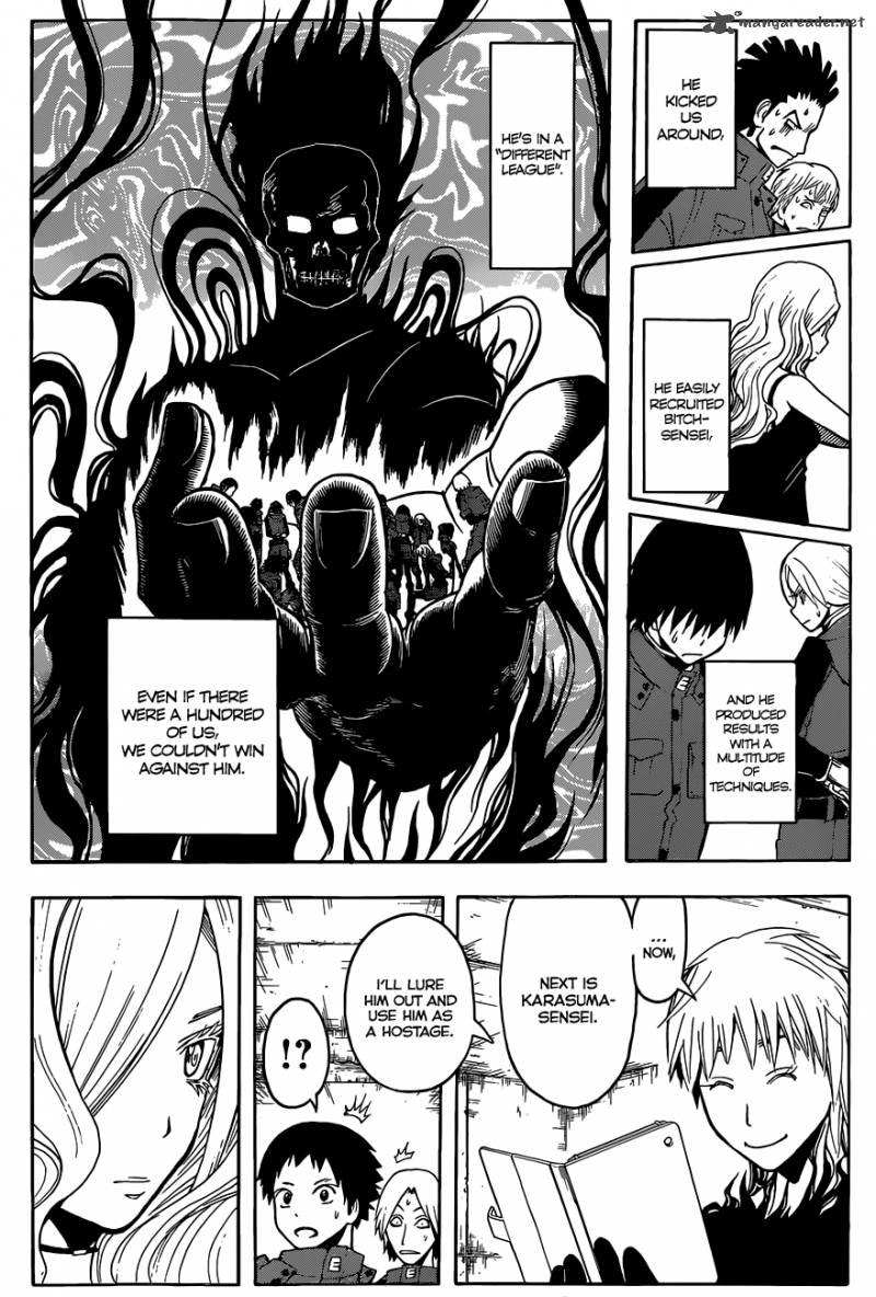 Assassination Classroom 104 17