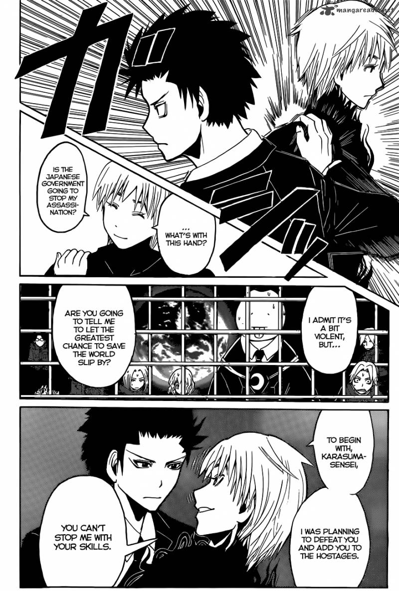 Assassination Classroom 105 17