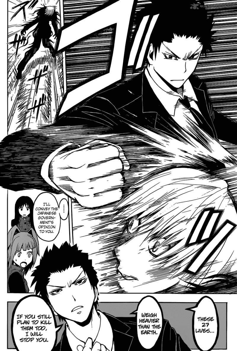 Assassination Classroom 105 19