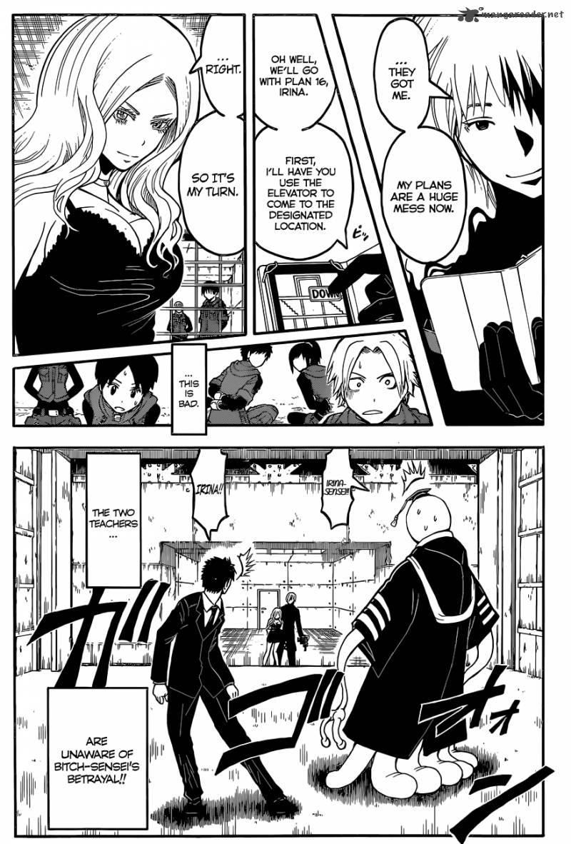 Assassination Classroom 105 3