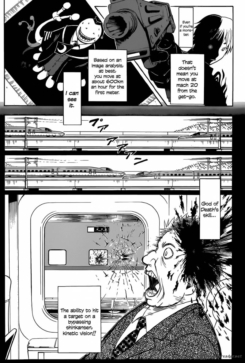 Assassination Classroom 105 9