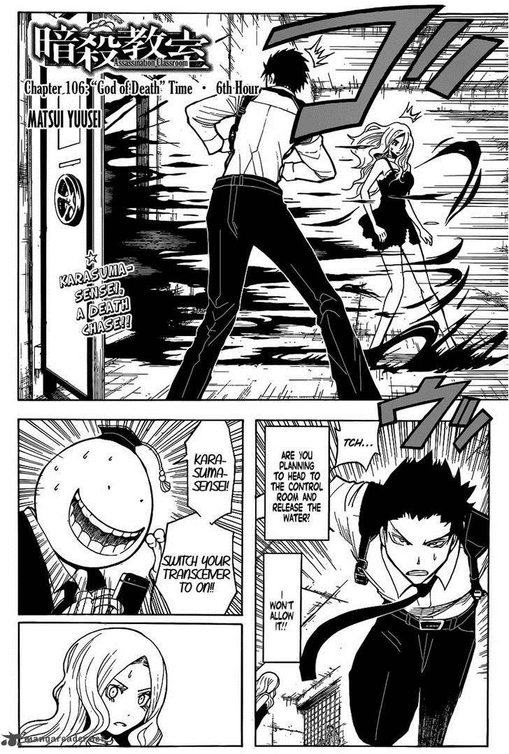 Assassination Classroom 106 2
