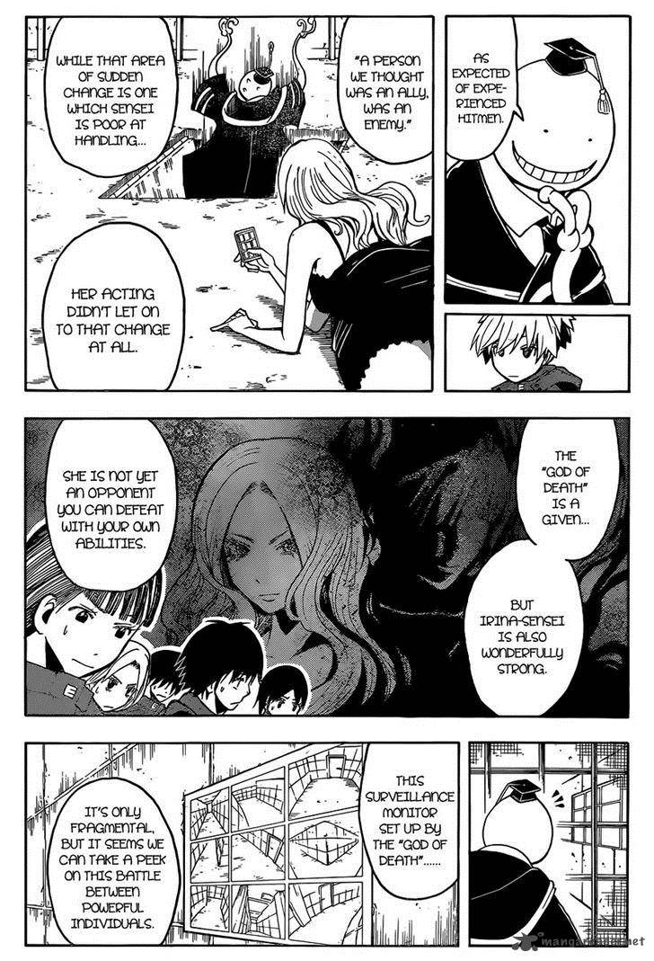 Assassination Classroom 106 7