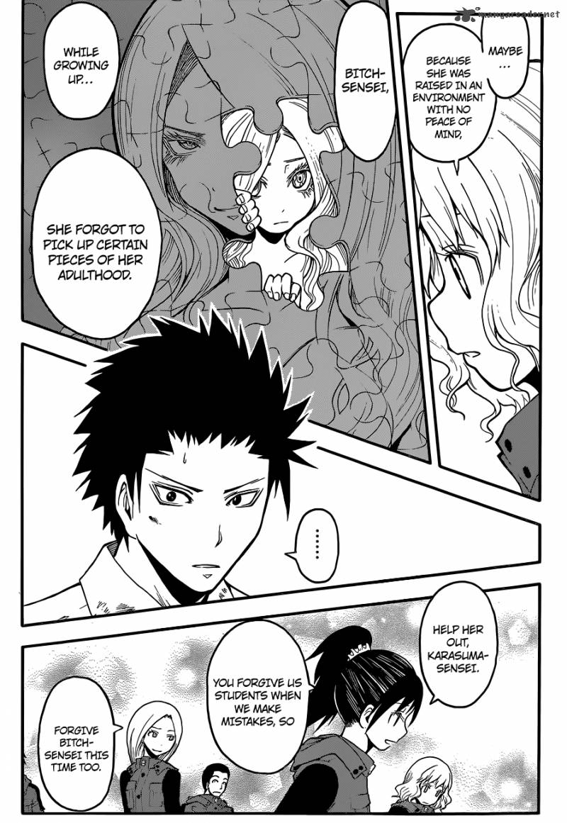 Assassination Classroom 107 13