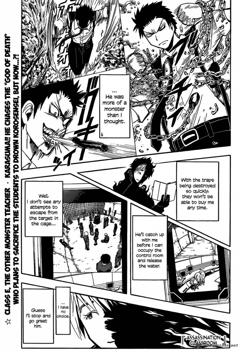 Assassination Classroom 107 2