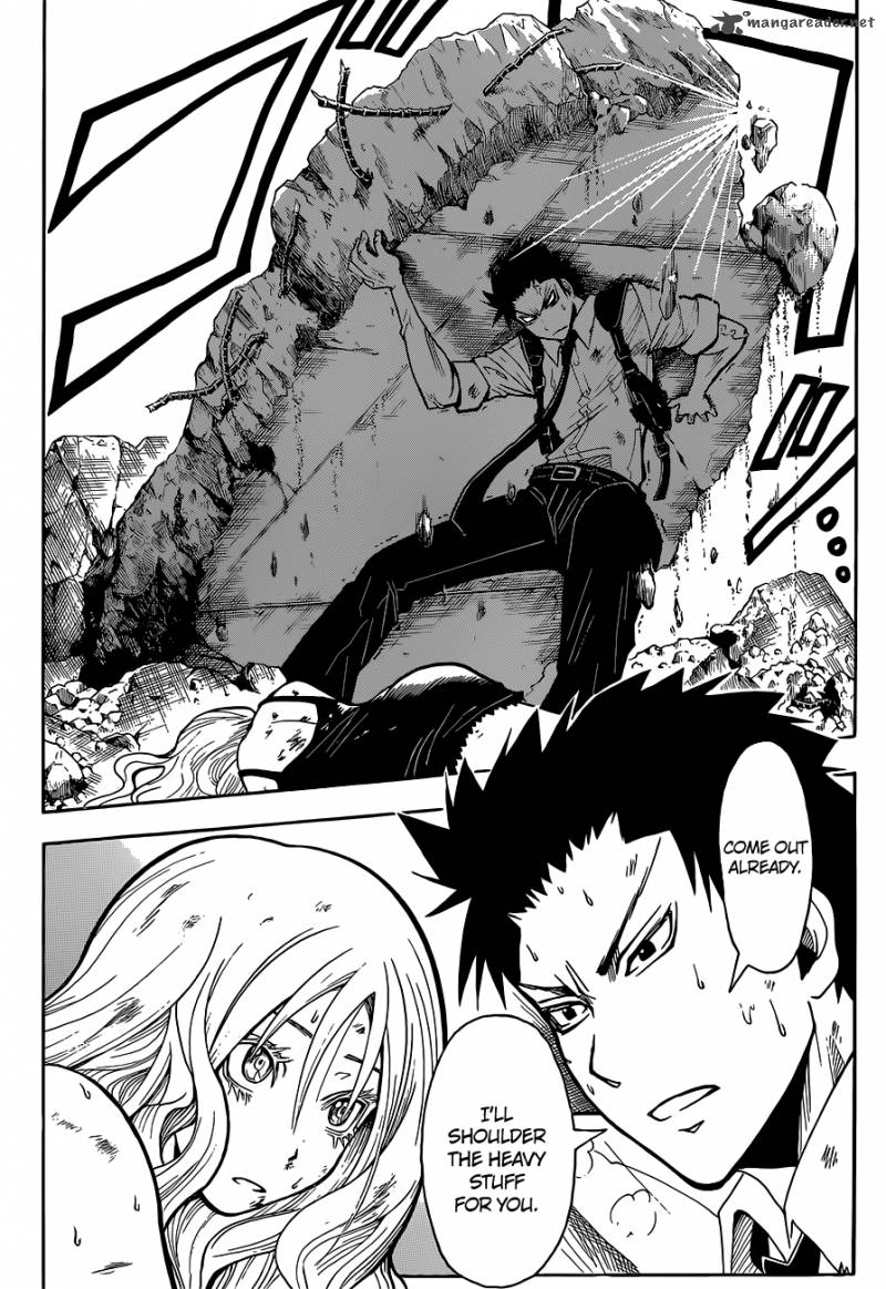 Assassination Classroom 107 20