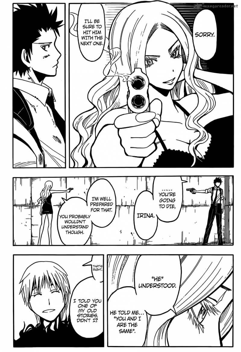 Assassination Classroom 107 6