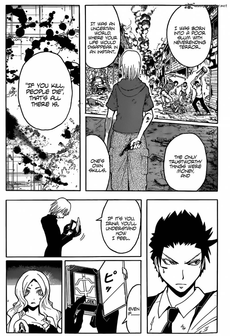 Assassination Classroom 107 7
