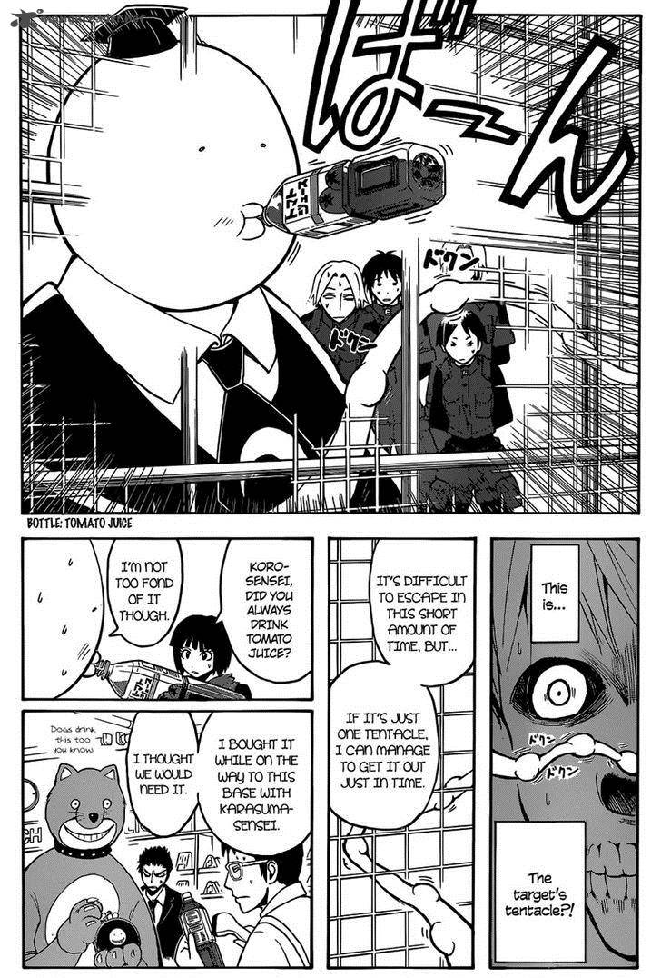 Assassination Classroom 109 15