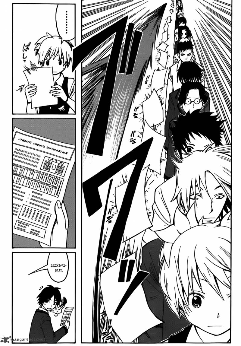 Assassination Classroom 11 13