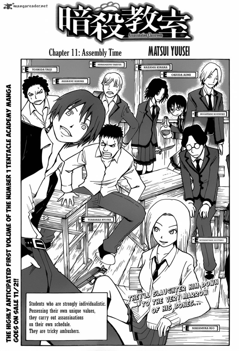 Assassination Classroom 11 2