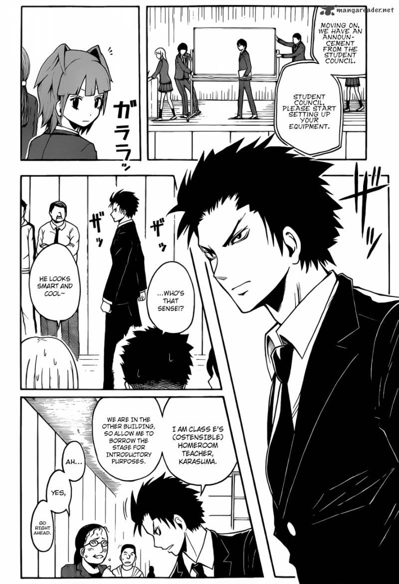 Assassination Classroom 11 7