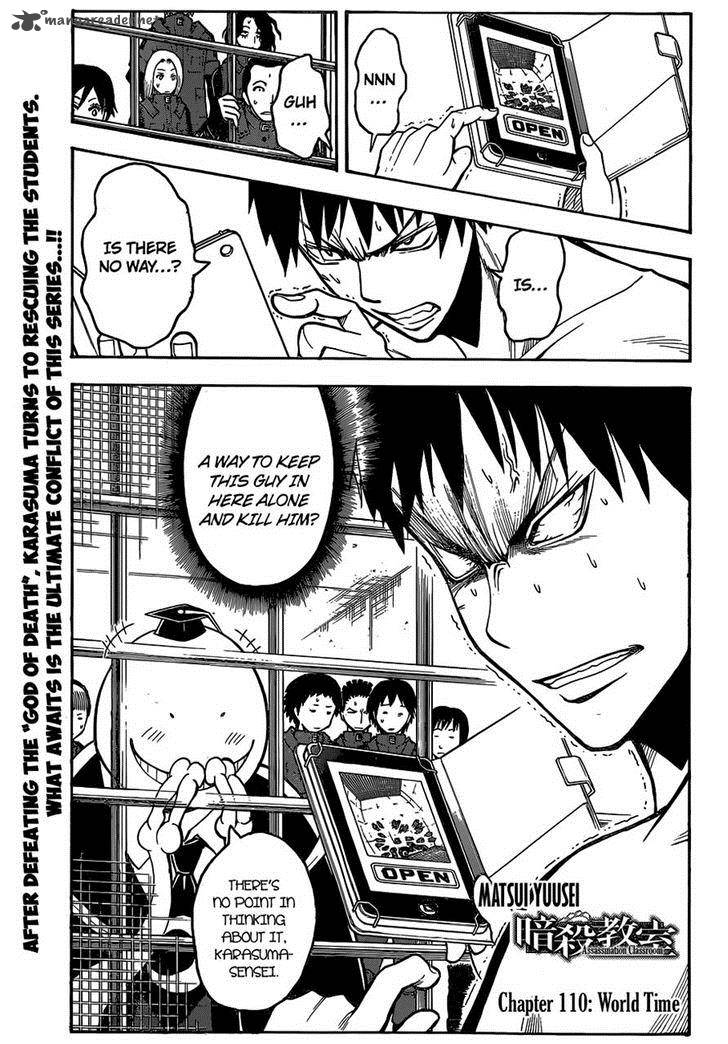 Assassination Classroom 110 1