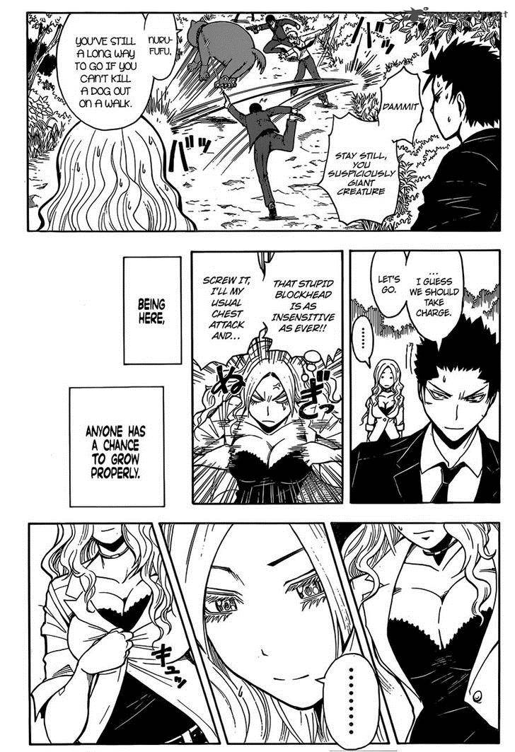 Assassination Classroom 110 18