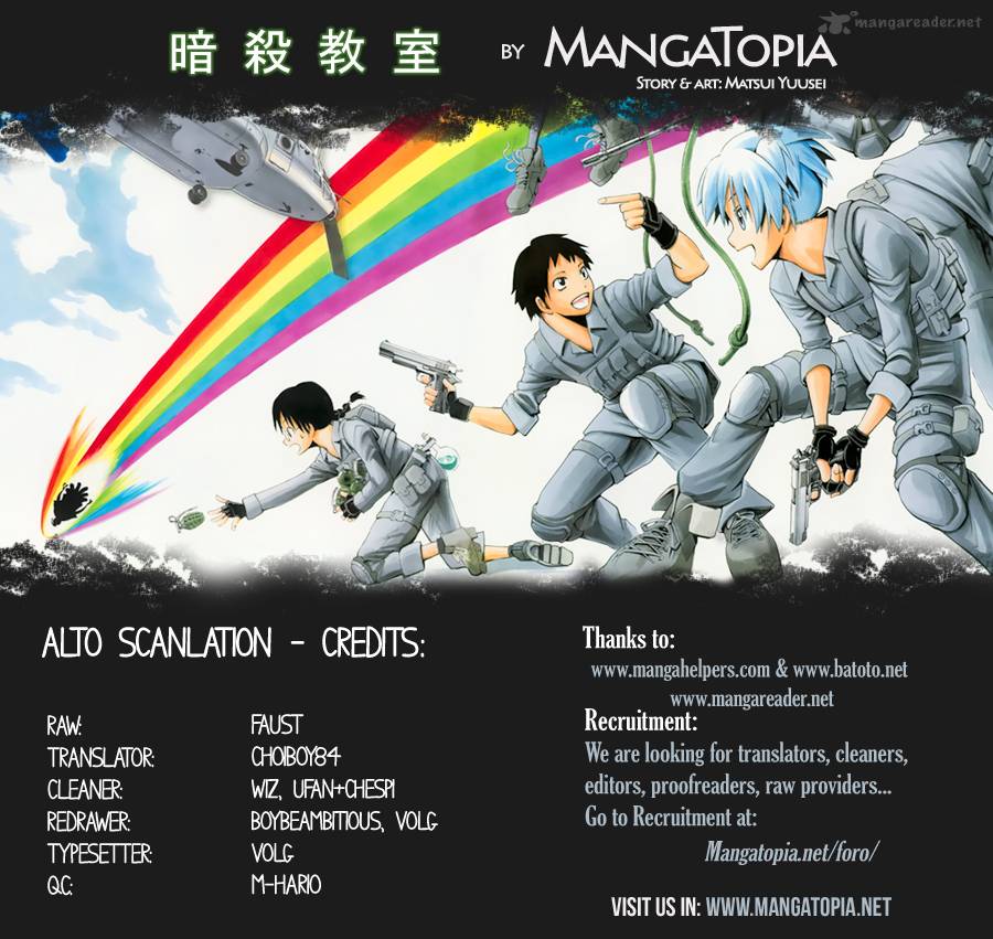 Assassination Classroom 111 1