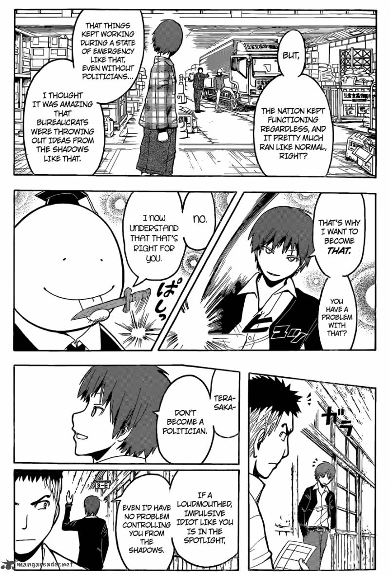 Assassination Classroom 111 12