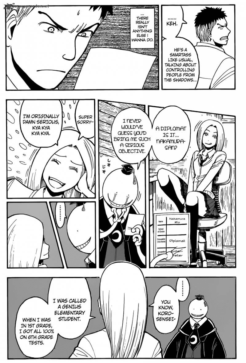 Assassination Classroom 111 13