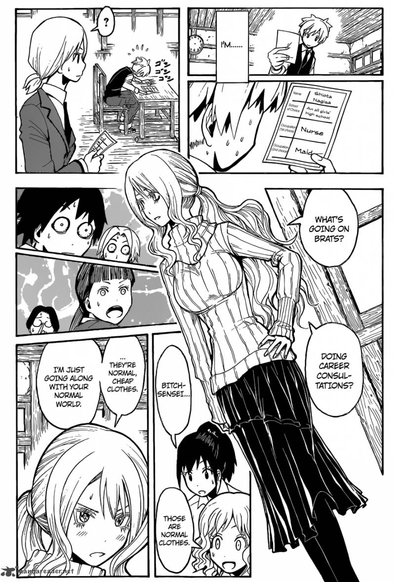 Assassination Classroom 111 16