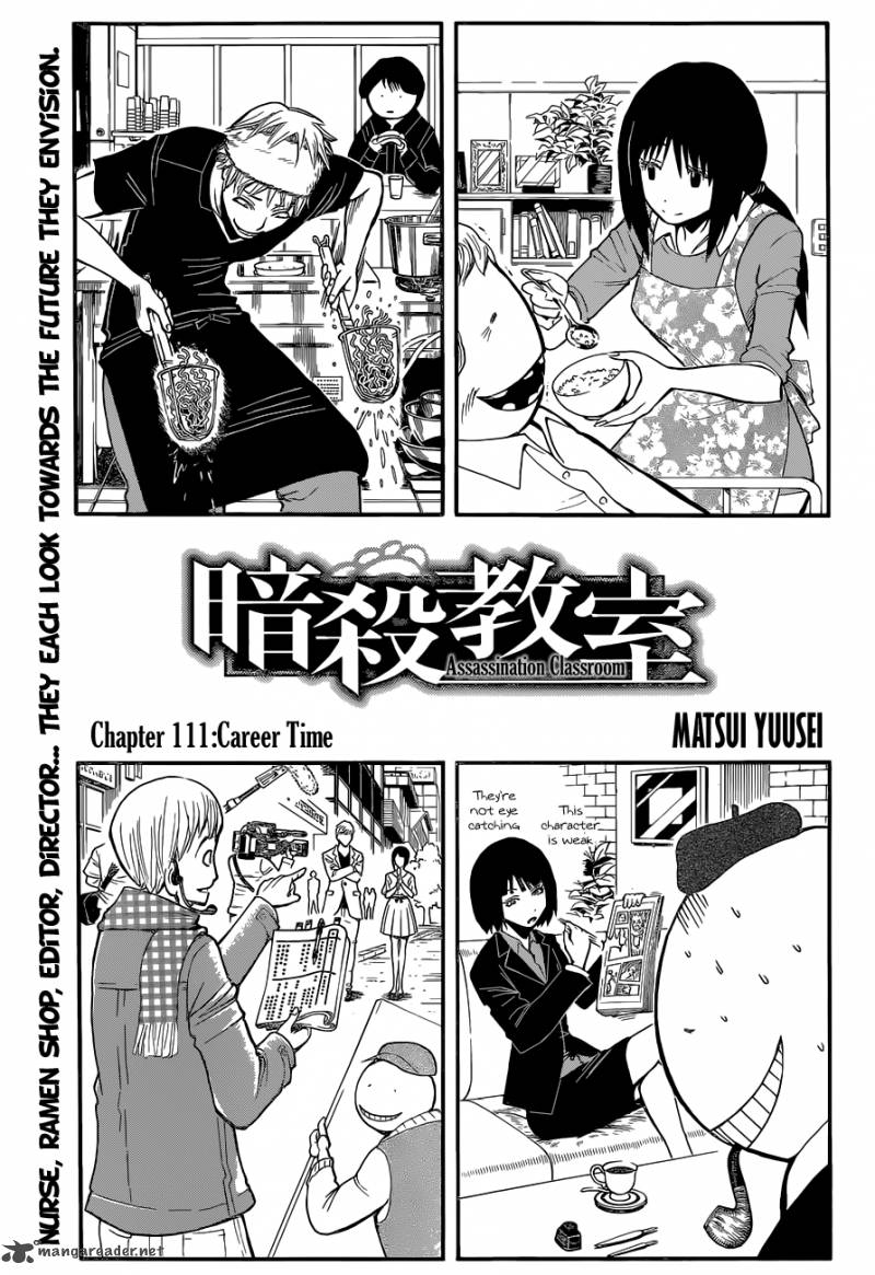 Assassination Classroom 111 2