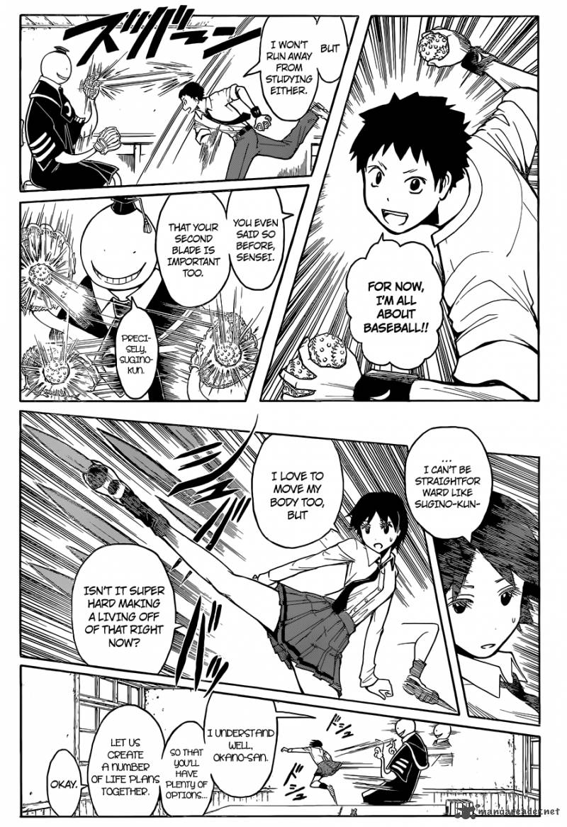 Assassination Classroom 111 6