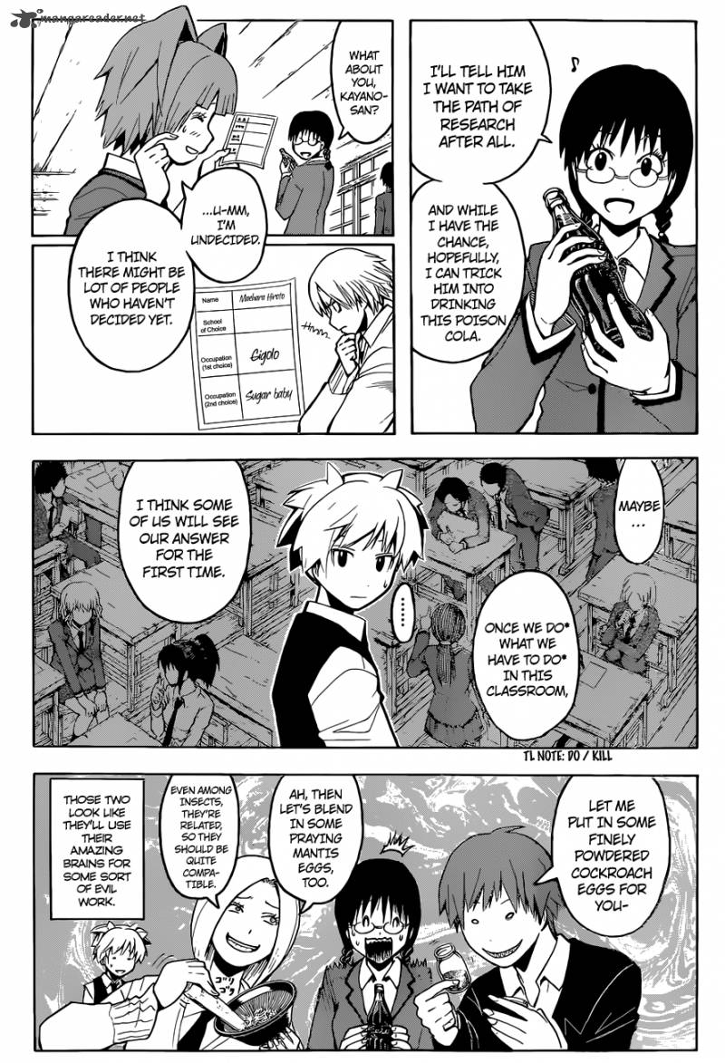 Assassination Classroom 111 7