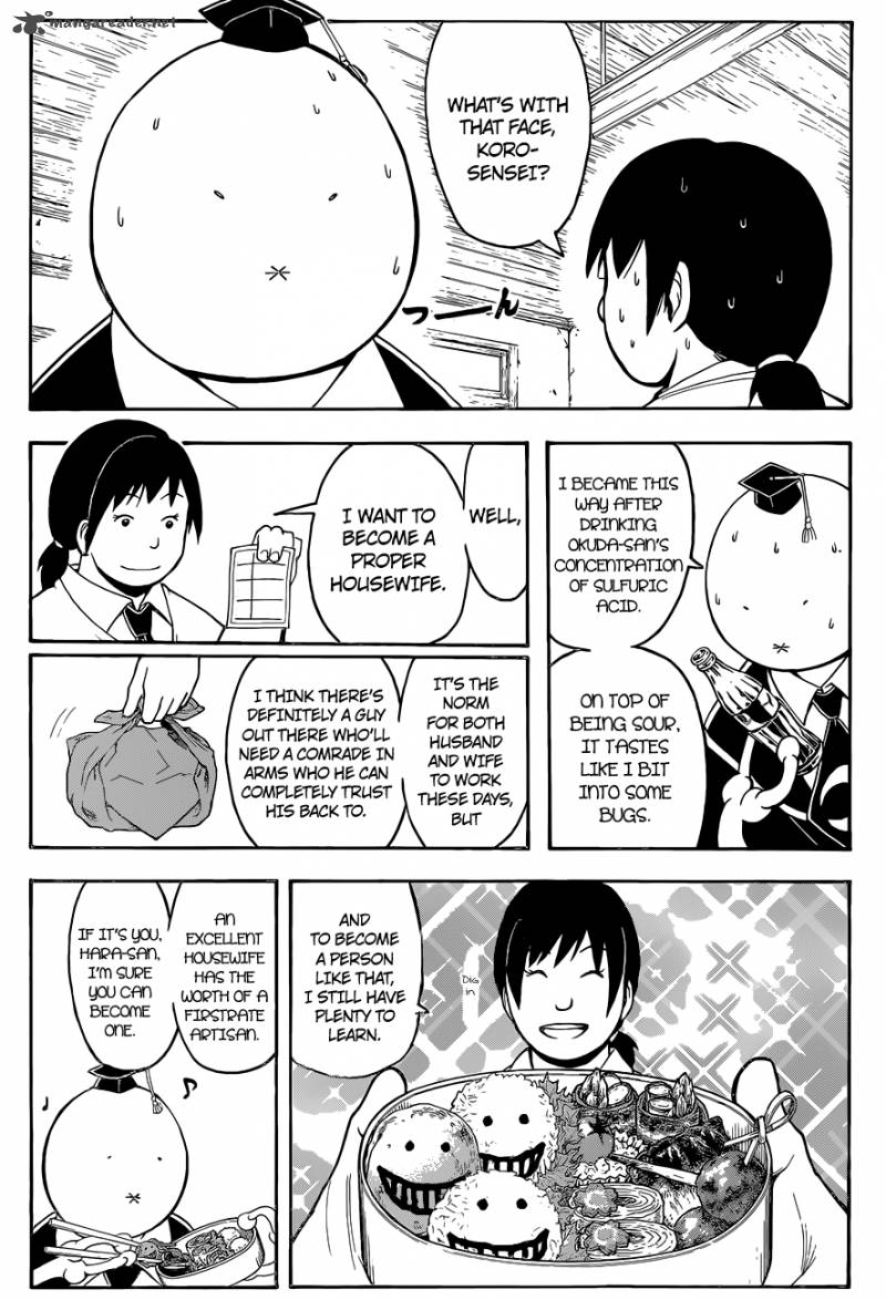 Assassination Classroom 111 8