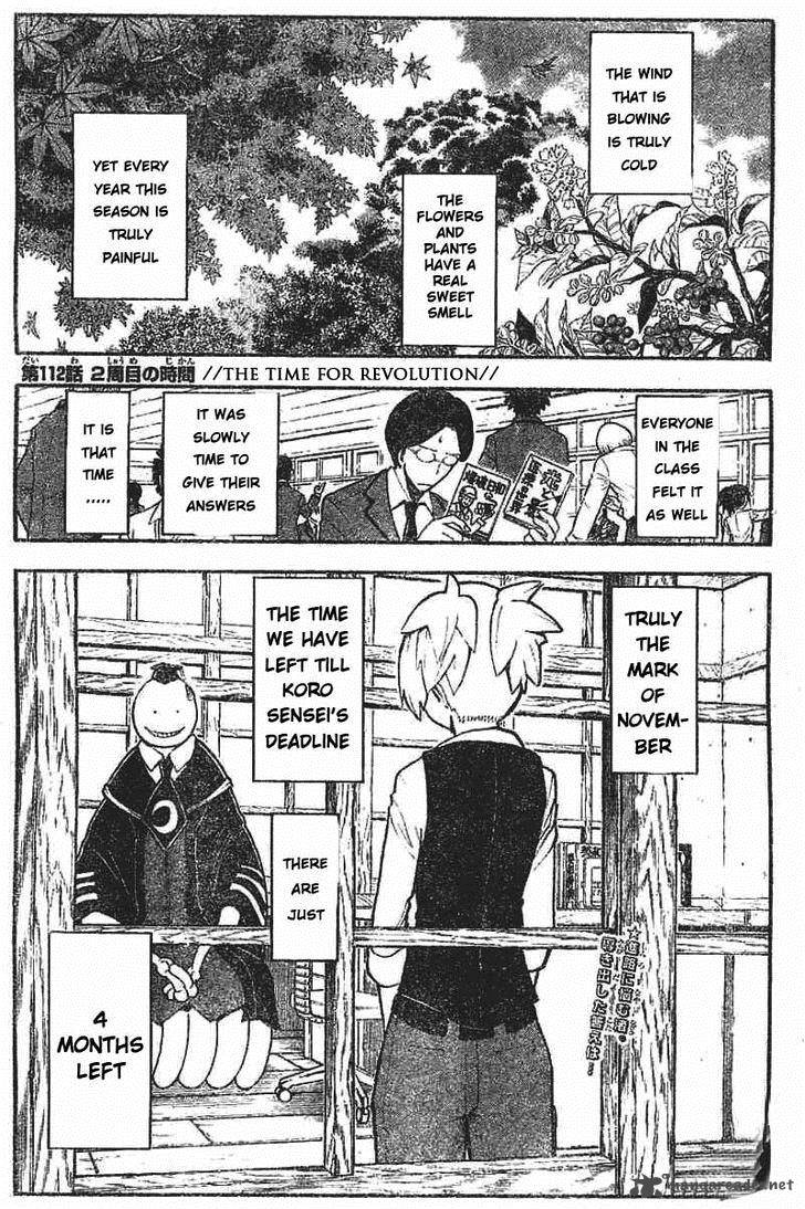 Assassination Classroom 112 1