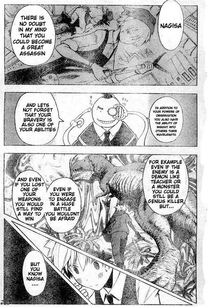 Assassination Classroom 112 4