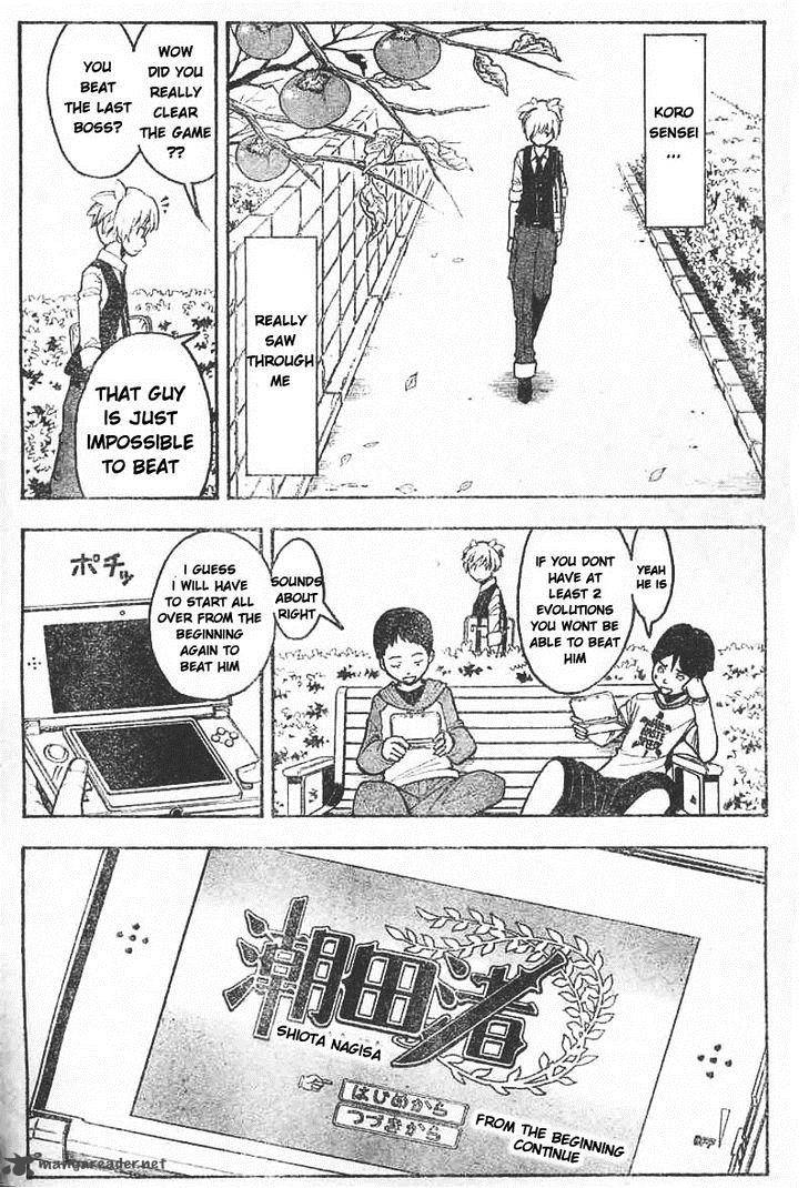 Assassination Classroom 112 6
