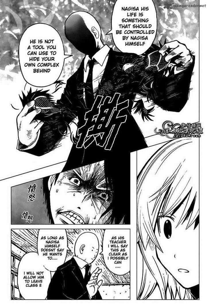 Assassination Classroom 113 15
