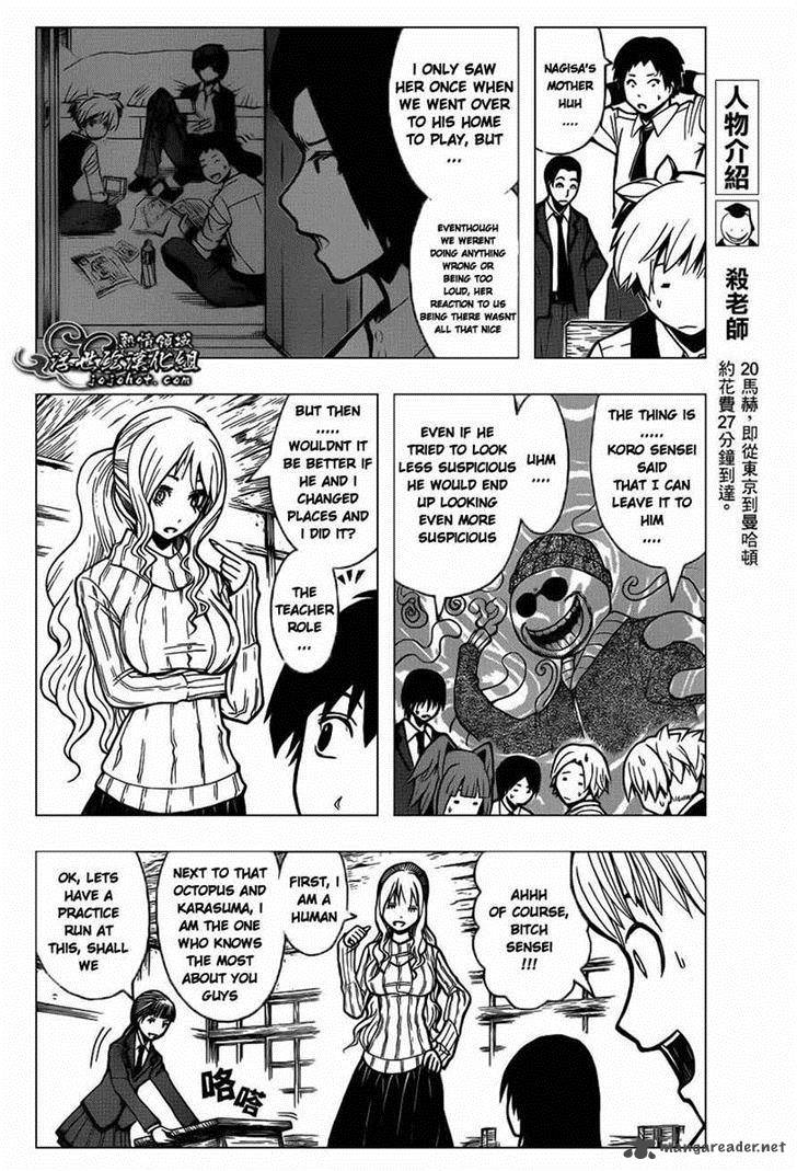 Assassination Classroom 113 2