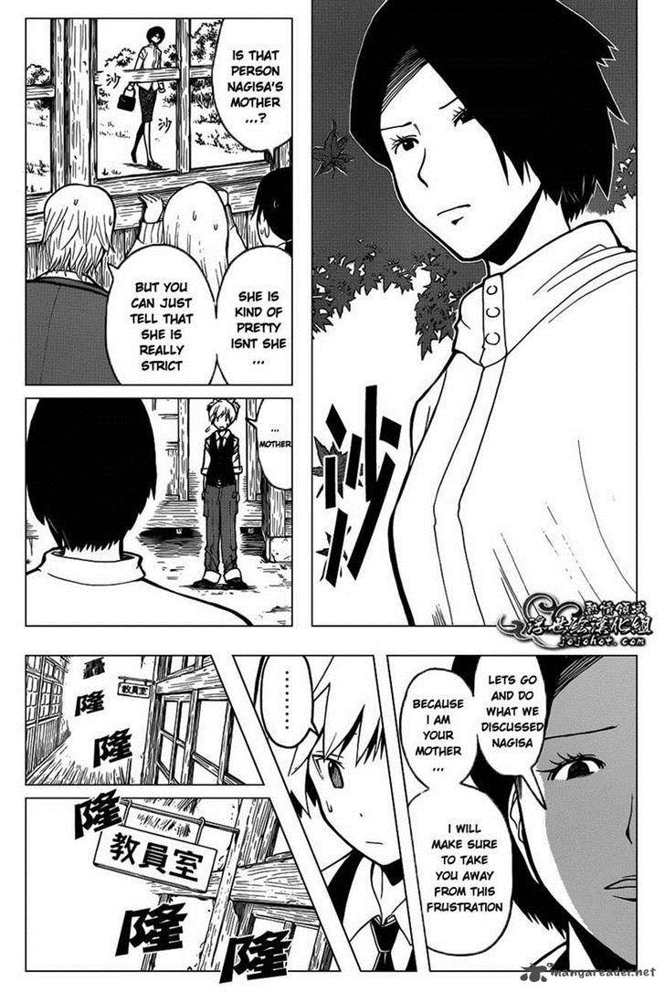 Assassination Classroom 113 8