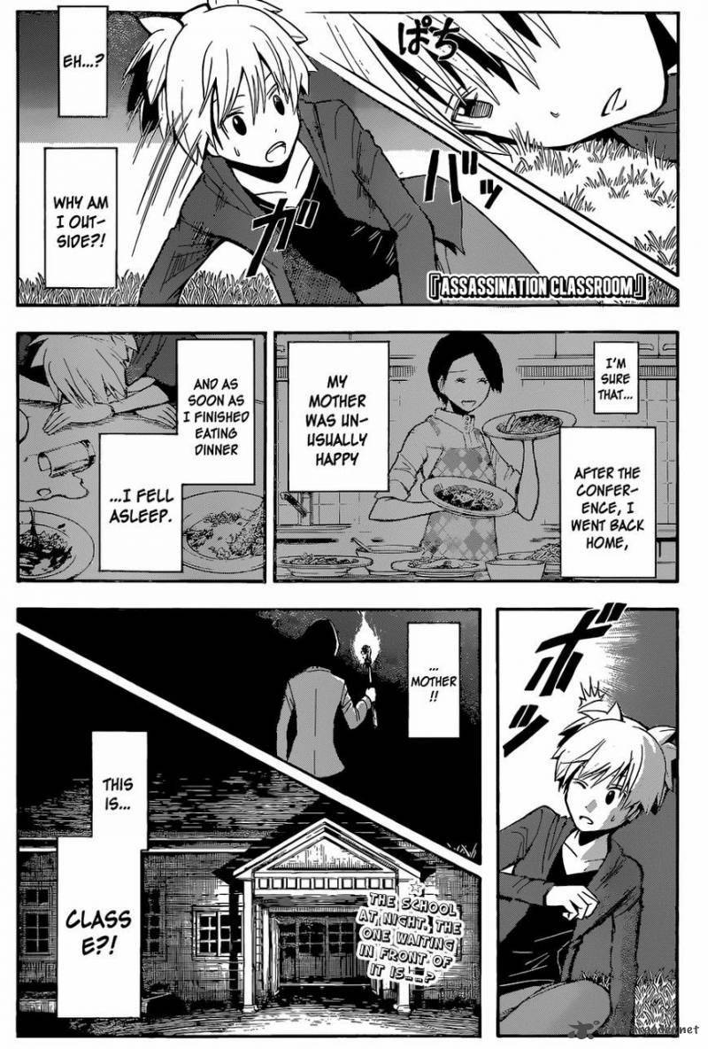 Assassination Classroom 114 2