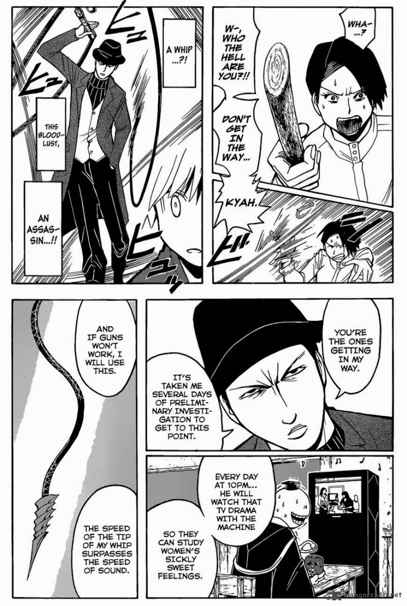 Assassination Classroom 114 8