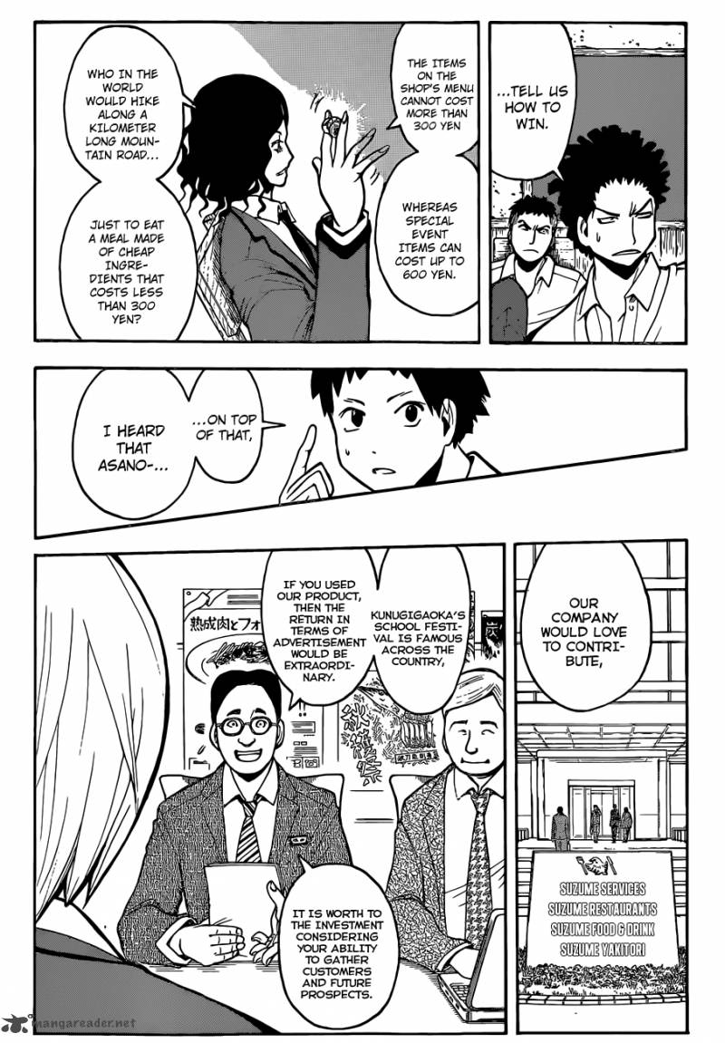 Assassination Classroom 115 11
