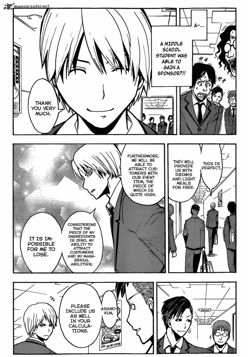 Assassination Classroom 115 12
