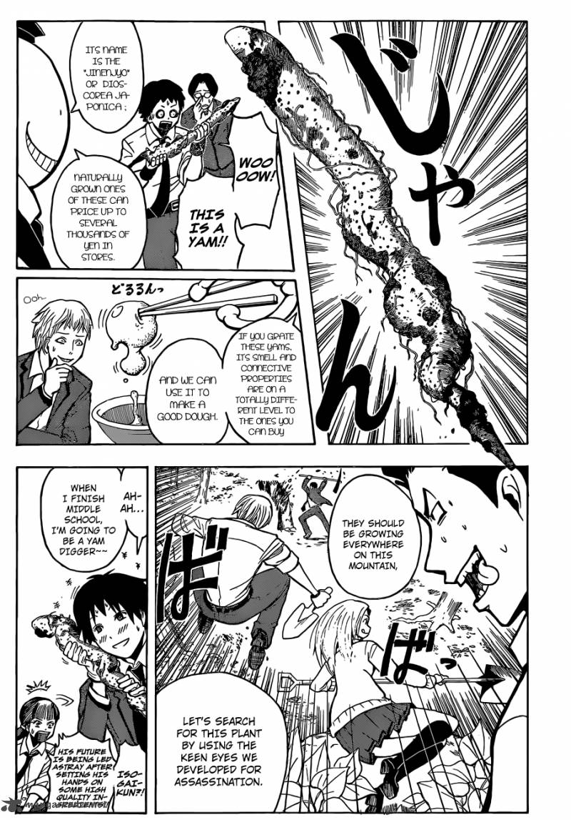 Assassination Classroom 115 17
