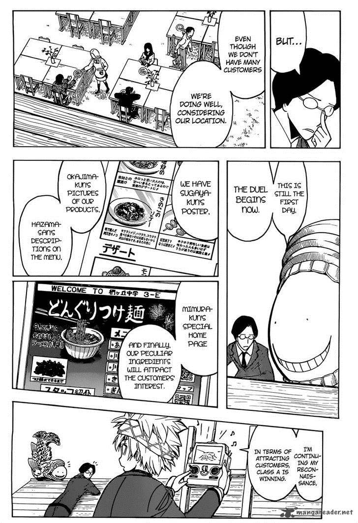 Assassination Classroom 116 10