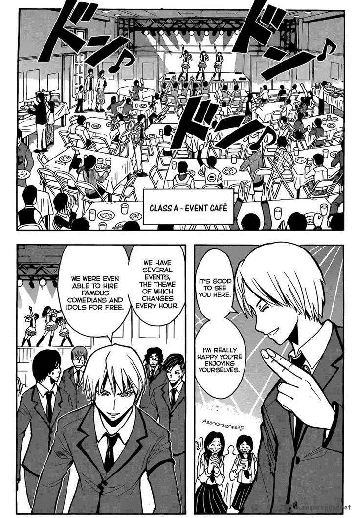 Assassination Classroom 116 11