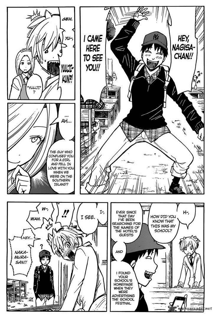 Assassination Classroom 116 18