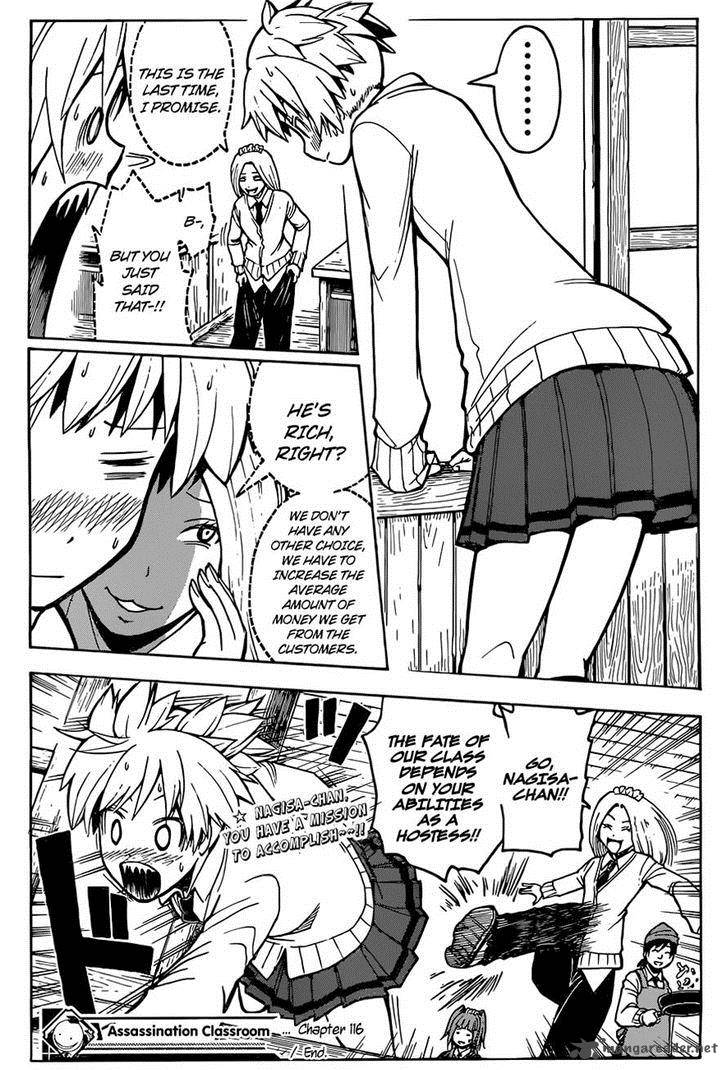 Assassination Classroom 116 19