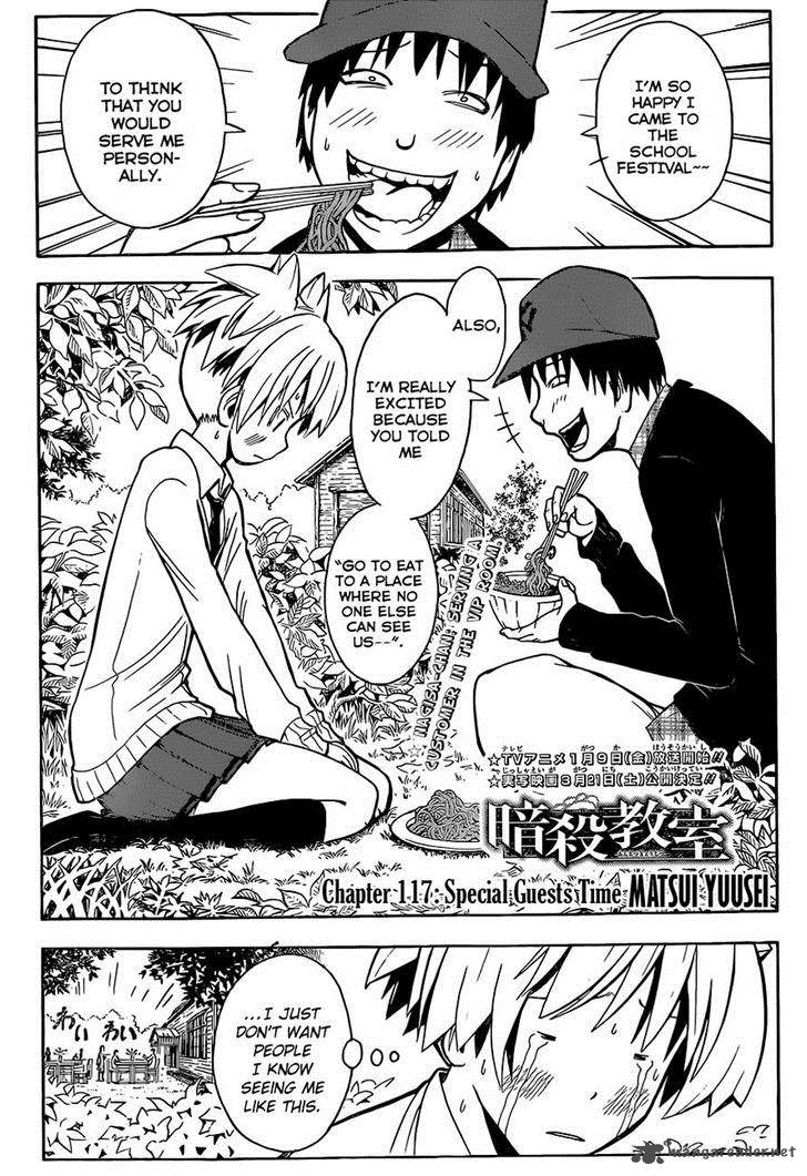 Assassination Classroom 117 1