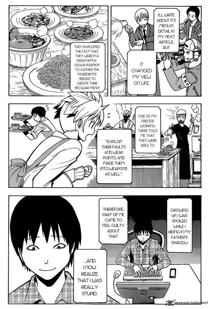 Assassination Classroom 117 18