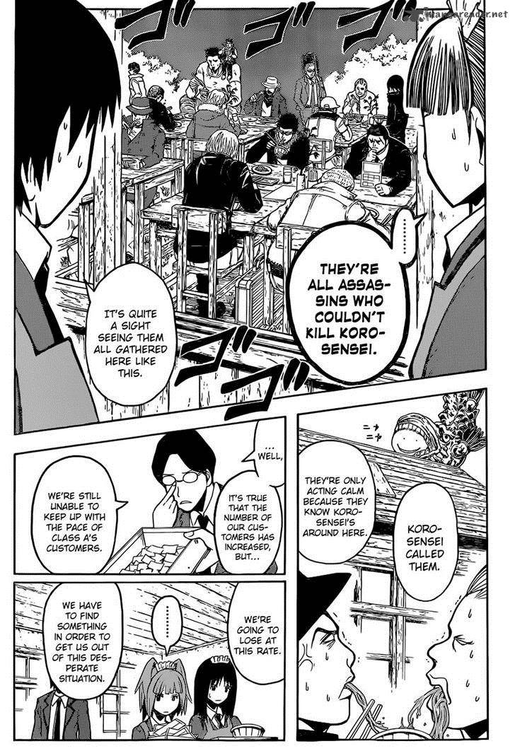 Assassination Classroom 117 8