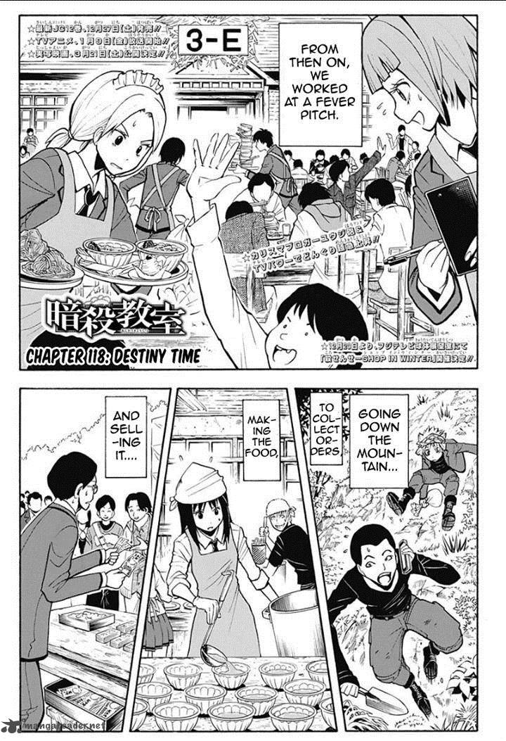 Assassination Classroom 118 1