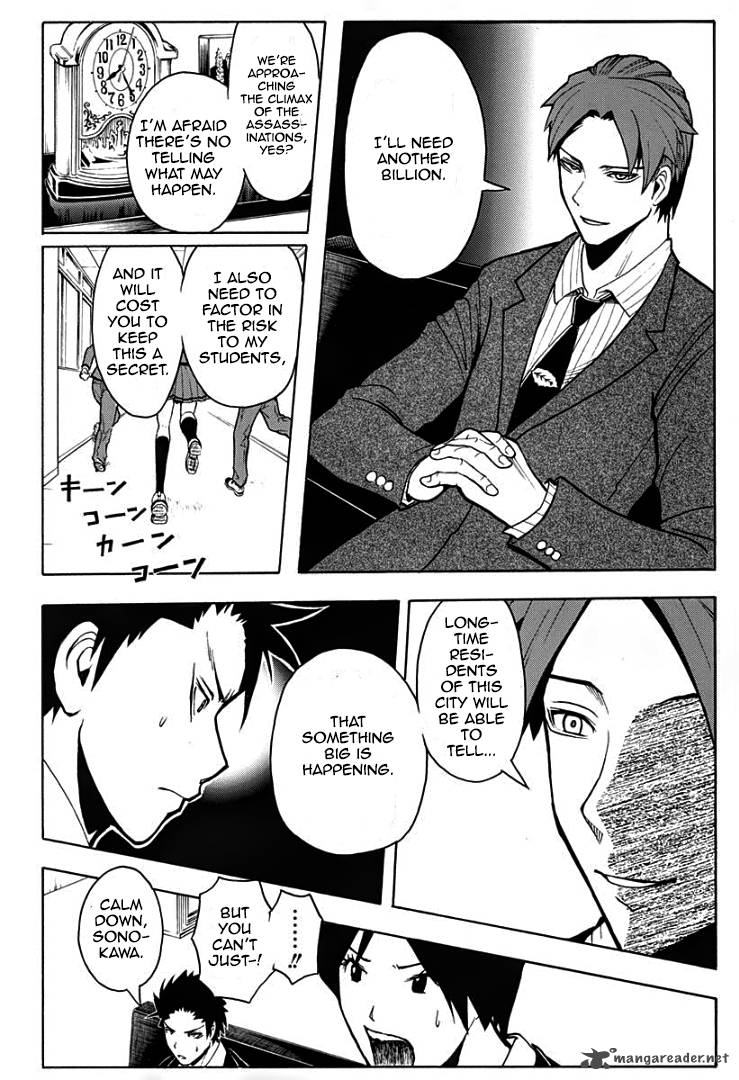 Assassination Classroom 119 6