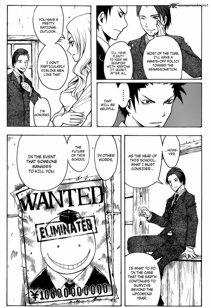 Assassination Classroom 12 12