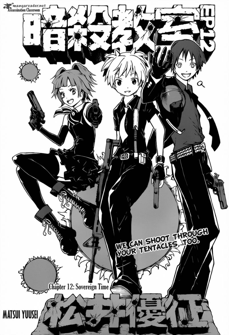 Assassination Classroom 12 2