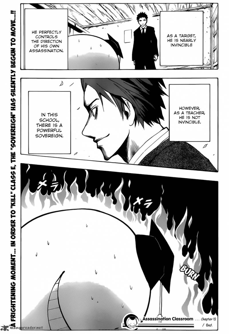 Assassination Classroom 12 20