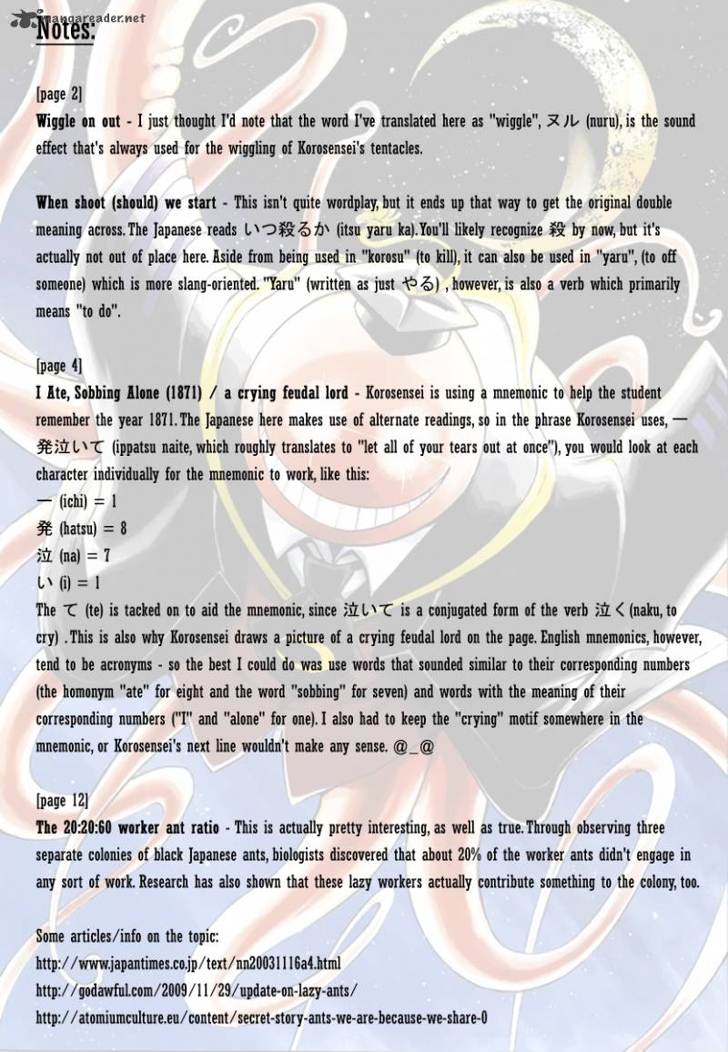 Assassination Classroom 12 21